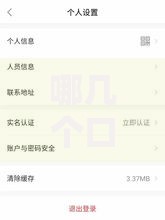哪几个口子容易下款？精选高通过率渠道解析