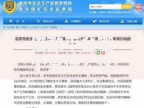借款平台哪个靠谱？这5个关键点帮你快速筛选安全选择