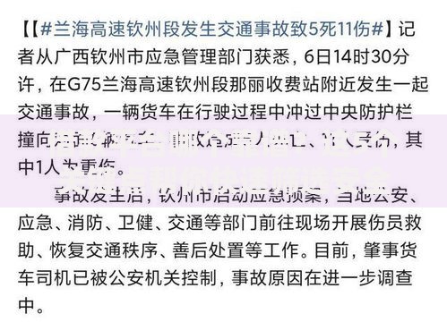 借款平台哪个靠谱？这5个关键点帮你快速筛选安全选择