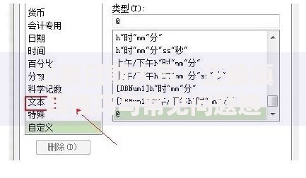 出票日期大写：正确填写技巧与常见问题避坑指南