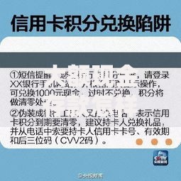 大额现金存款怎样才不会被监控？这些实用技巧要记牢