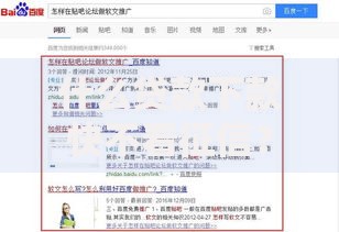 什么贷款下款快不看征信？五类正规渠道深度解析