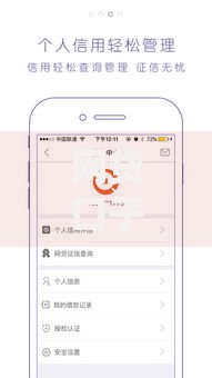 网贷口子都有哪些系列？分类解析与选择指南