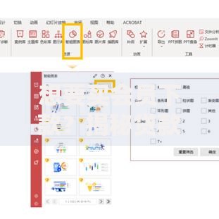 想要买会员下款？揭秘贷款平台会员机制与避坑指南