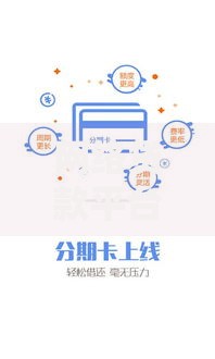 网络贷款平台排名正规,归纳整理5个怎么举报贷款平台