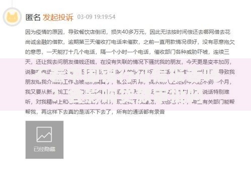 不看中国银行征信报告吗？会影响贷款审批吗
