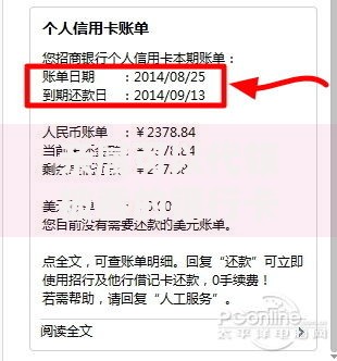 亲属可以代领被吞的银行卡吗？代领流程与注意事项详解