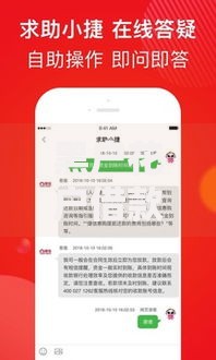 黑户花户借款必下口子2025,简单汇总5个2025商城套现的口子都有什么