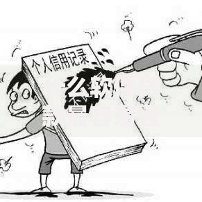 什么软件贷款最容易通过？正规平台推荐及申请技巧