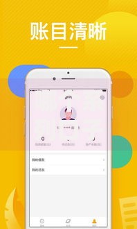 哪个系列口子注重芝麻分？芝麻分贷款产品深度解析