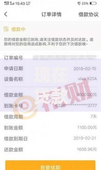 现在贷款的口子有哪些正规渠道和申请条件？