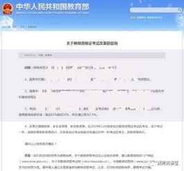 现在贷款的口子有哪些正规渠道和申请条件？