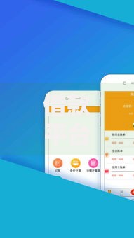 借款平台哪个正规利息低知乎,精心分析5款借款平台好借钱又快