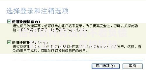 借钱软件有没有不看负债和征信的？真相揭秘