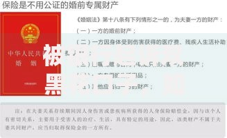被银行起诉双黑花口子，如何化解法律风险？