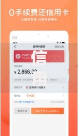 信用钱包合法吗？安全使用前必须知道的三大要点