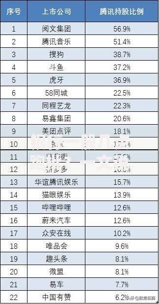 银行一般几点跑批？一文说清资金处理时段与注意事项