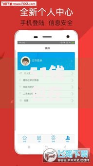 51钱包在哪个口子有?最新渠道解析与安全使用指南 51钱包在哪个口子有?最新渠道解析与安全使用指南