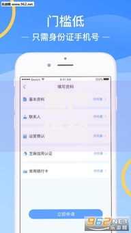 黑户借款平台哪个容易通过审核,值得收藏的5个收担保费就能下款的口子