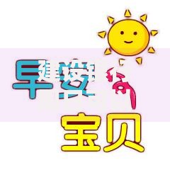 建设银行周日可以办理个人业务吗？周末营业时间与注意事项