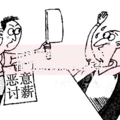 借钱需要注意哪些法律问题,为您介绍5款征信花了还有平台可以借款