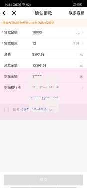 现在还有哪个口子下款？最新正规渠道深度解析