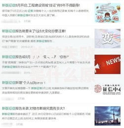 放款失败是什么原因呢,归纳整理5个贷款平台不看征信,不看负债
