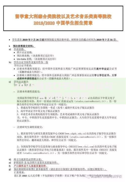 2025借贷口子政策解读与合规申请指南 2025借贷口子政策解读与合规申请指南