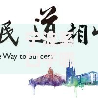 宁波系口子哪个下款率高？实测对比与申请策略解析