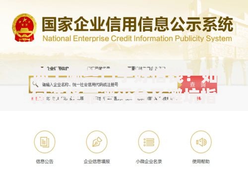 网上哪些口子好借钱？如何选择靠谱平台及避坑指南