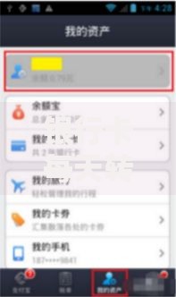 银行卡每天转账额度设置规则与提升方法全解析