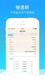 正规的借贷平台有哪些好通过,值得收藏的5个可靠的借钱平台
