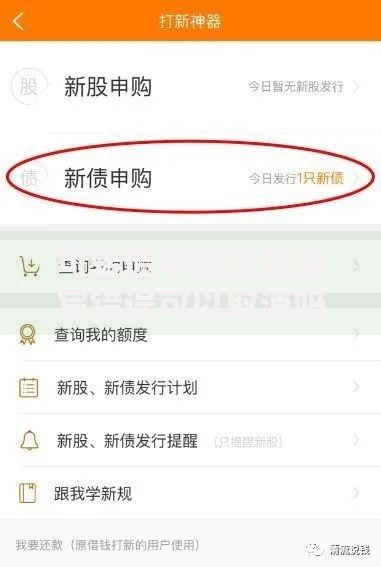 可转债申购数量填写错误可以取消吗？常见疑问详细解答