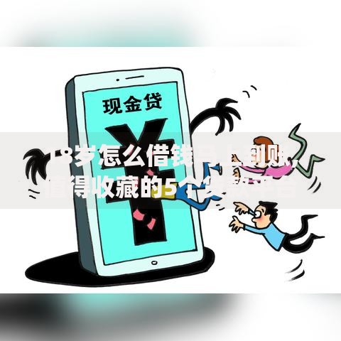 储蓄卡有有效期吗？一文搞懂用卡冷知识