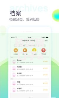 转运猪口子app是哪个系列的？贷款平台背景深度解析