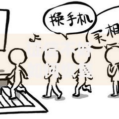 征信不好如何恢复征信多长时间,值得收藏的5个借款平台容易通过