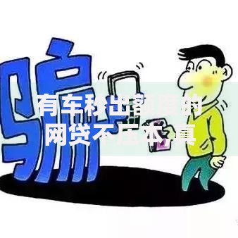 银行卡身份证过期了不去银行怎么更新信息？3种零跑腿方法实测