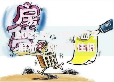 银行卡身份证过期了不去银行怎么更新信息？3种零跑腿方法实测