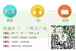 如何成为国航白金卡？这些隐藏路径和实战技巧必须知道