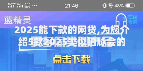国际金价多少一克2025今日最新价格走势及投资建议分析