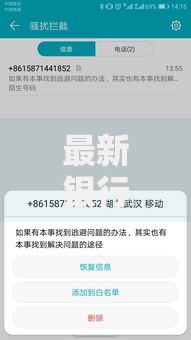 下款快的口子谁知道？快速放款渠道及避坑指南