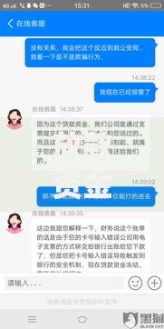 放款资金冻结是诈骗吗,隆重介绍5个61岁一63岁贷款平台