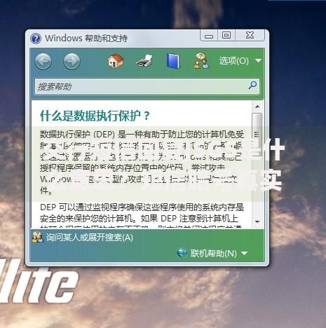 交行短信回复JSGS是什么意思？短信暗号真实用途解析