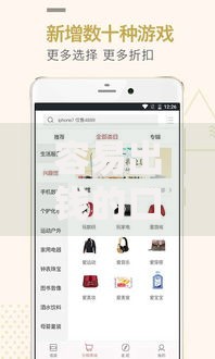 容易出钱的口子有哪些？精选高通过率借款渠道推荐
