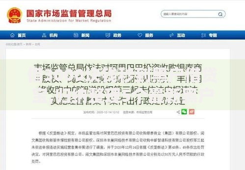 借3000块钱秒到黑户借贷宝,归纳整理5个最新黑户下款的口子