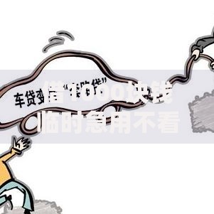 借1000块钱临时急用不看征信哪些渠道更安全可靠