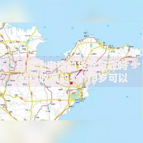 百度上申请的贷款可靠吗,值得收藏的5个18岁可以贷款的平台