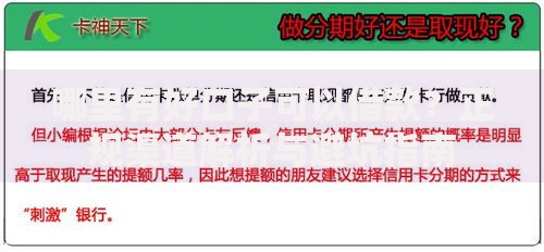 哪里有好口子可以借款？正规渠道解析与避坑指南
