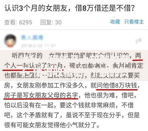 找私人借钱马上放款的有不,值得收藏的5个新的贷款平台