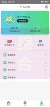 综合评分不足居然下款了,真心推荐5个2025类似拍脉会的口子